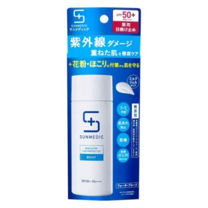 Avis Sunmedic Medicated Sun Protection EX Moist SPF 50+ PA++++ Shiseido