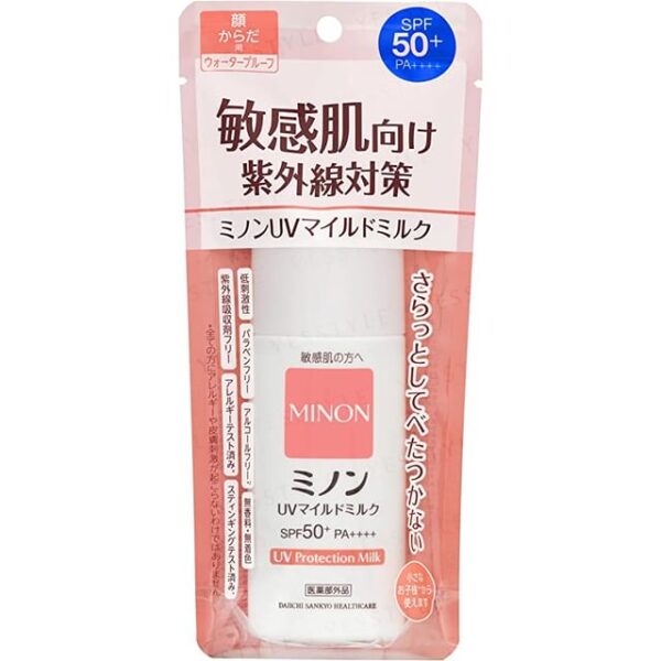 Avis UV Protection Milk SPF 50+ PA++++ Minon