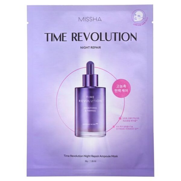 Avis Time Revolution Night Repair Ampoule Mask MISSHA