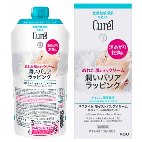 Avis Curel Intensive Moisture Care Bathtime Moist Barrier Cream 310g Kao