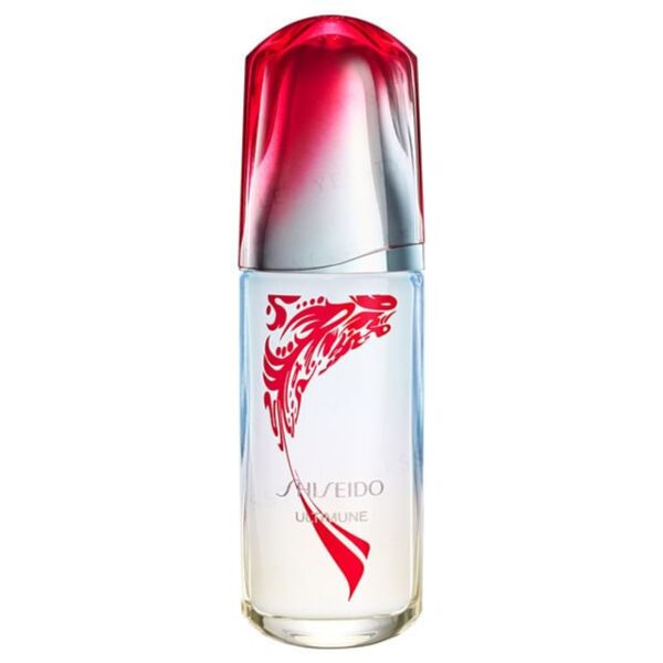 Avis Ultimune Power Infusing Concentrate 150th Anniversary Limited Edition Shiseido