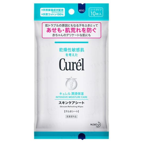 Avis Curel Intensive Moisture Care Skincare Refreshing Wipes 10 pcs Kao