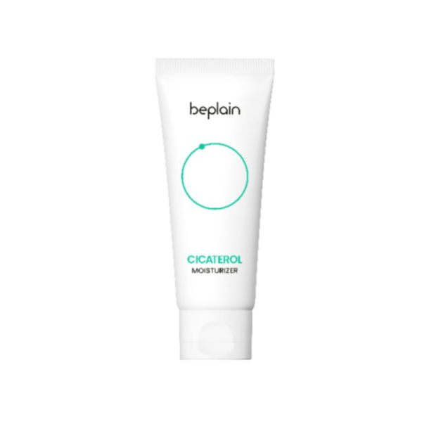 Avis Cicaterol Moisturizer beplain