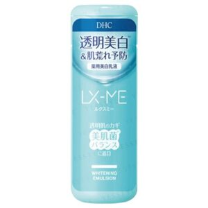 Avis LX-ME Whitening Emulsion DHC