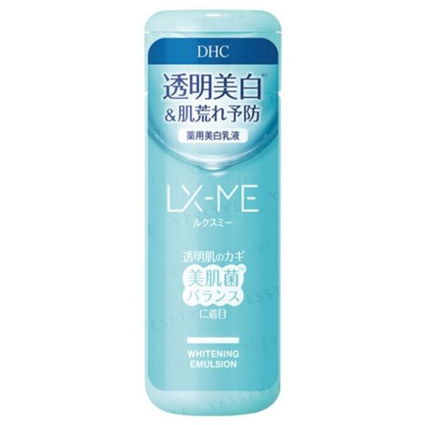 Avis LX-ME Whitening Emulsion DHC