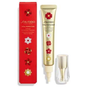 Avis Vital Perfection Intensive Wrinkle Spot Treatment Limited Edition Shiseido