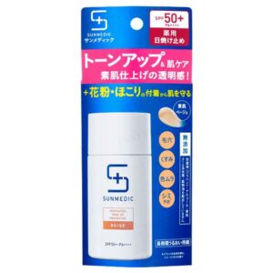 Avis Sunmedic Tone Up Protector SPF 50+ PA++++ Beige Shiseido