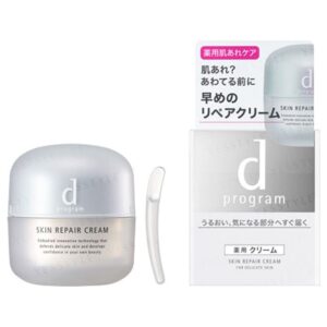 Avis D Program Skin Repair Cream Shiseido