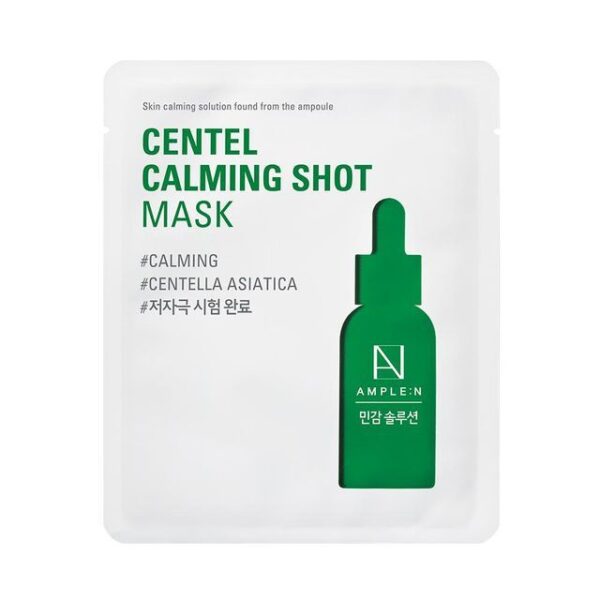 Avis Shot Mask - 5 Types Centel Calming AMPLE: N