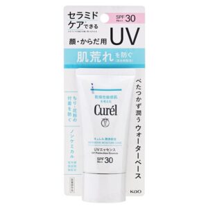 Avis Curel Intensive Moisture Care UV Protection Essence SPF 30 PA++ Kao