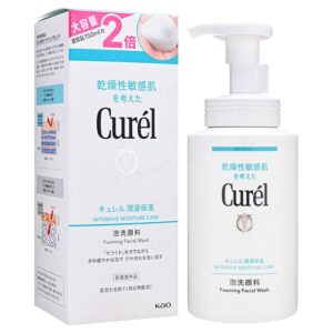 Avis Curel Intensive Moisture Care Foaming Facial Wash Kao