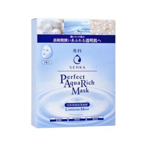 Avis Senka Perfect Aqua Rich Luminous Moist Mask 7 pcs Shiseido