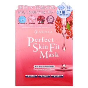 Avis Senka Perfect Skin Fit Mask Brightening EX Berry 4 pcs Shiseido