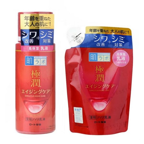 Avis Hada Labo Gokujyun Aging Care Firming Emulsion Rohto Mentholatum