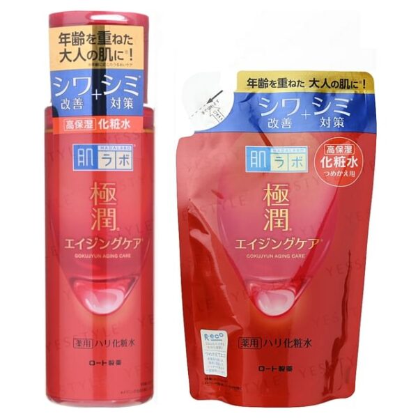 Avis Hada Labo Gokujyun Aging Care Firming Lotion Rohto Mentholatum
