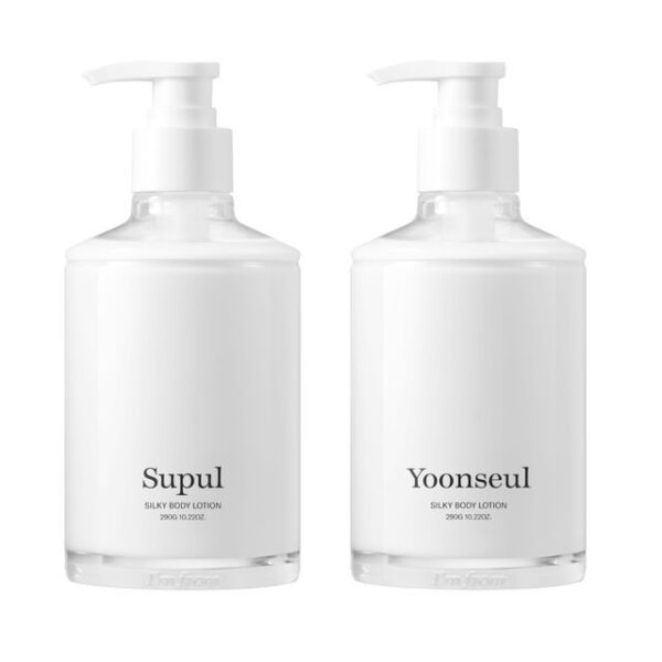 Avis Silky Body Lotion - 2 Types Yoonseul I'm from
