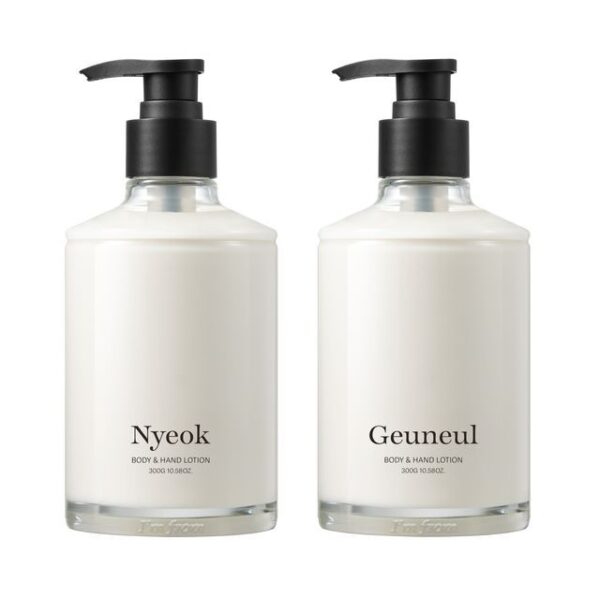Avis Body & Hand Lotion - 2 Types Nyeok I'm from