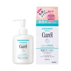Avis Curel Intensive Moisture Care Makeup Cleansing Milk Kao
