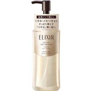 Avis Elixir Advanced Skin Care By Age Clarifying Warm Cleanser Shiseido