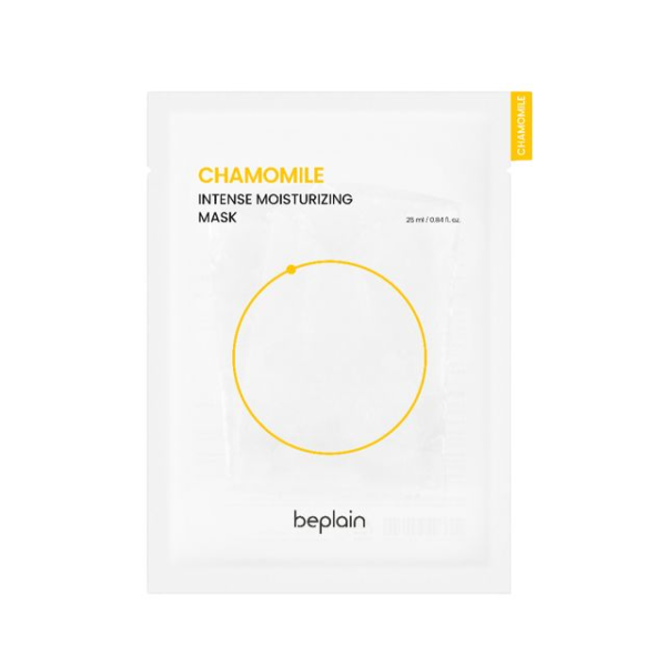 Avis Chamomile Intense Moisturizing Mask beplain