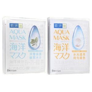 Avis HadaLabo Aqua Mask Rohto Mentholatum