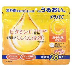 Avis Melano CC Vitamin C Mask Rohto Mentholatum
