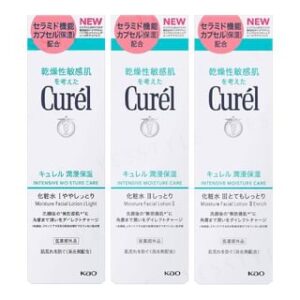 Avis Curel Intensive Moisture Care Moisture Lotion Kao