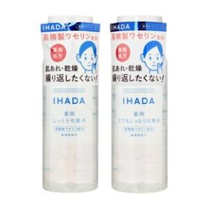 Avis IHADA Lotion Shiseido