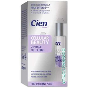 Cellular Beauty - 2-Phase Oil Elixir