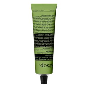 Geranium Leaf Body Balm