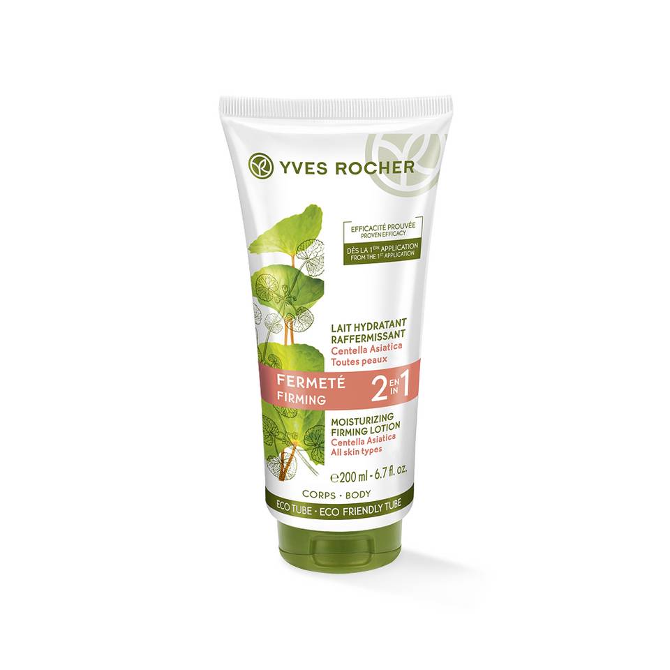 Lait hydratant raffermissant Centella Asiatica toutes peaux