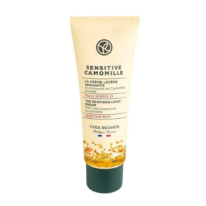 Sensitive Chamomile - Light Soothing Cream (50 mL)