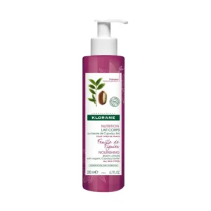 Nutrition - Organic cupuaçu butter body milk 7ml